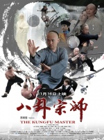亚洲色吧